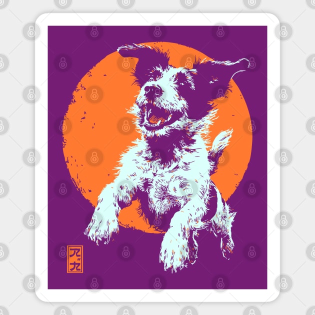 Retro Happy Dog - Ukiyo-e Jack Russell Terrier Art Magnet by TuncGK